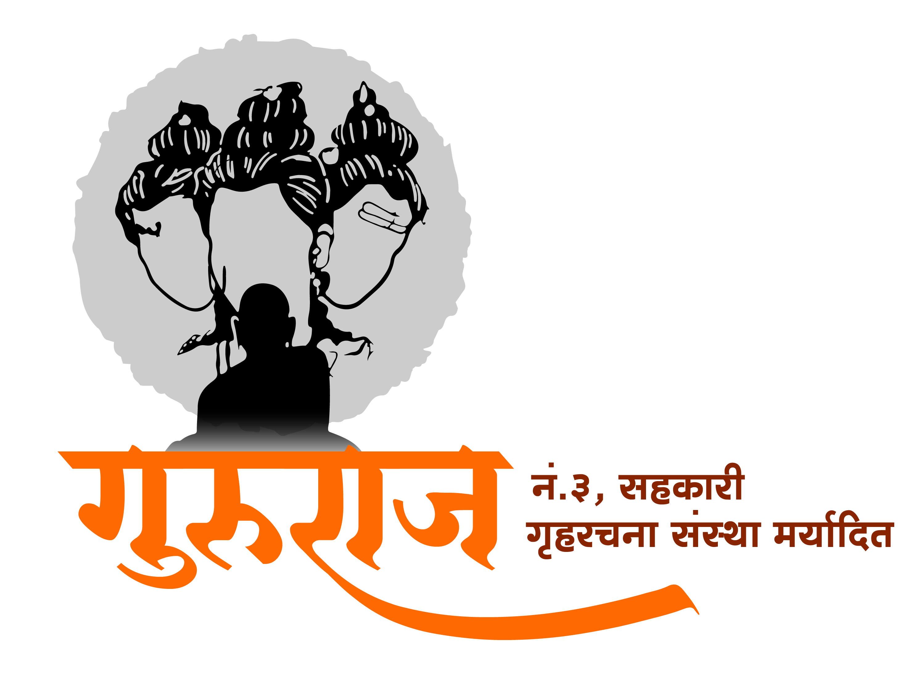 Gururaj Housing Society Logo